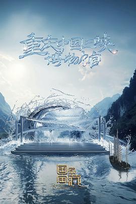 网站产品优化设计案例